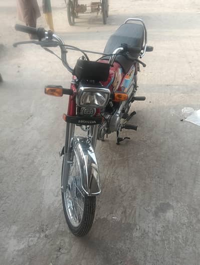 Honda CD 70 2026
