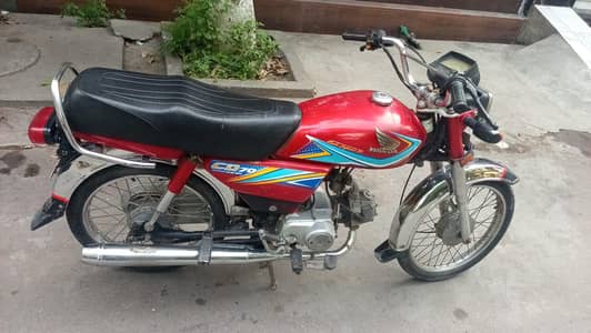 Honda CD 70 2019