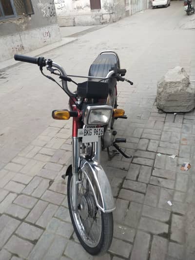 Honda CD 70