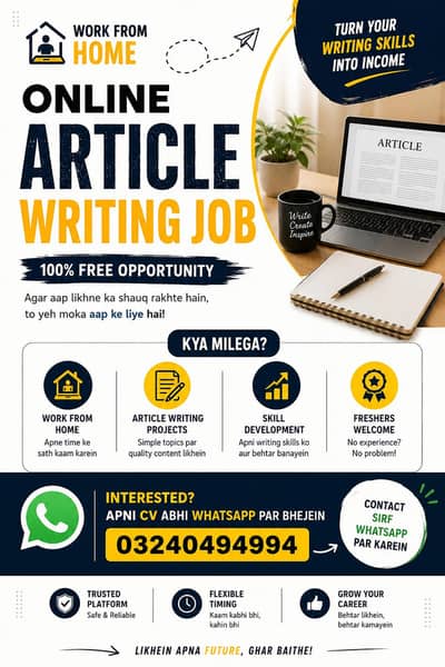 Article writing job