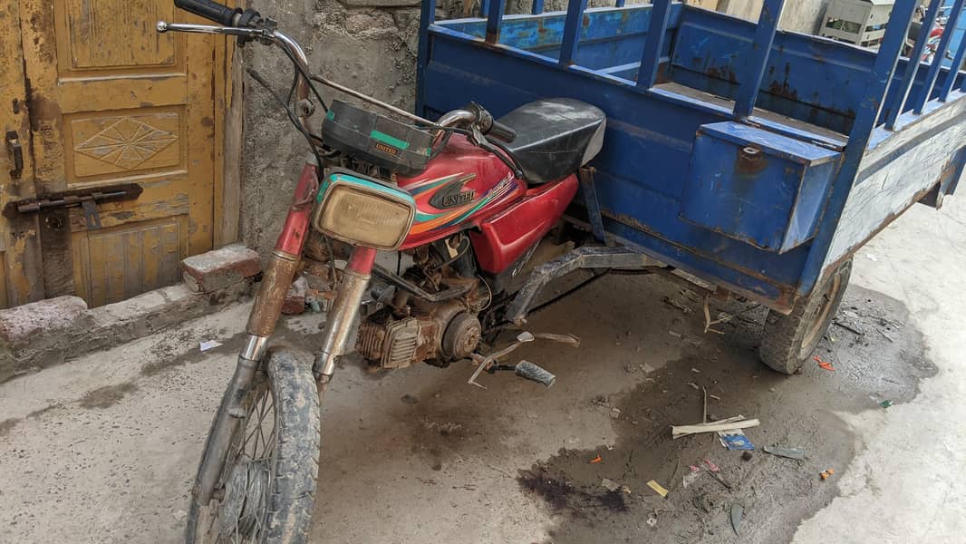 united 100cc 0