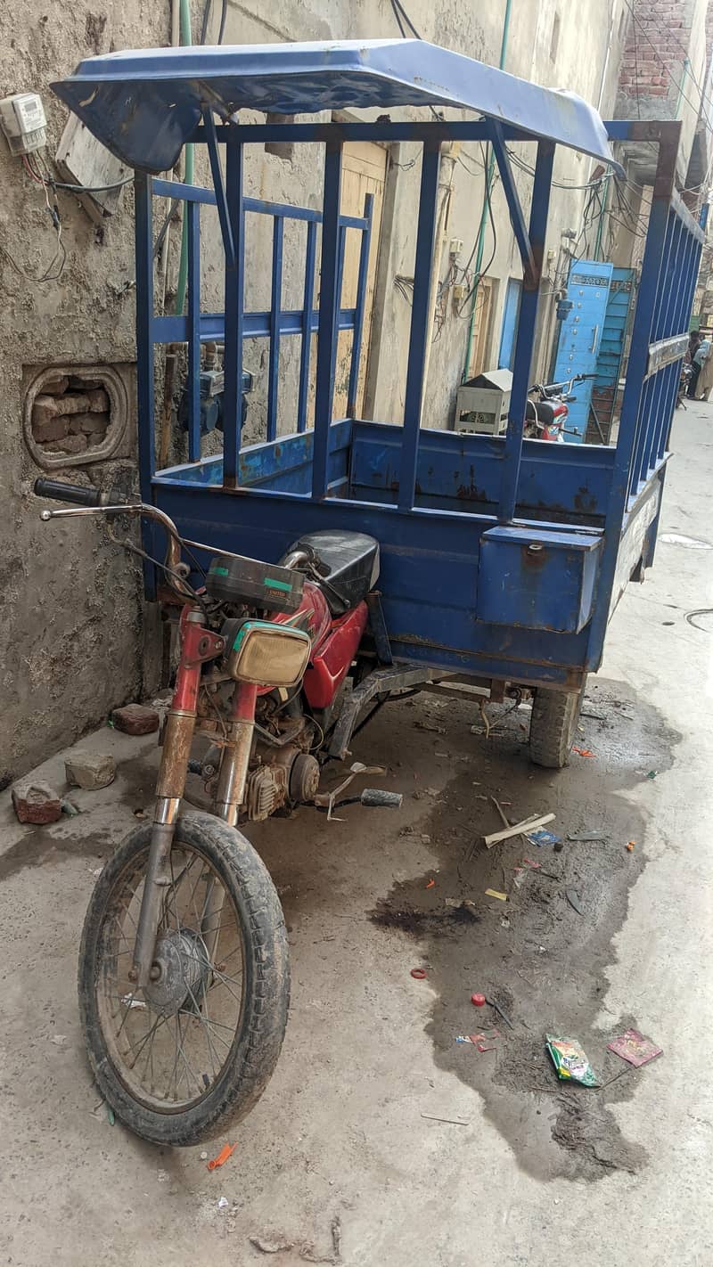 united 100cc 1