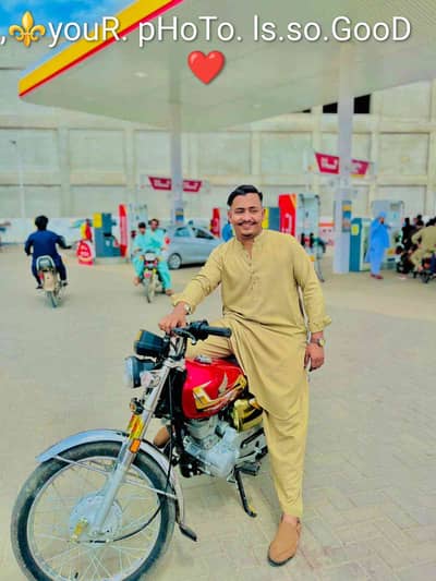 Muheeb Shaikh