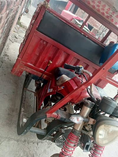 rod satar
