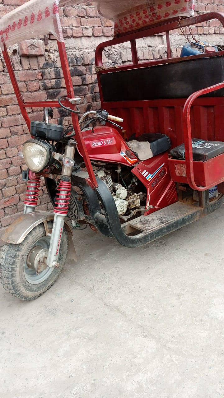 rod satar 2