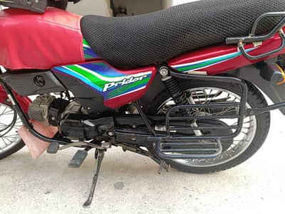 bike.