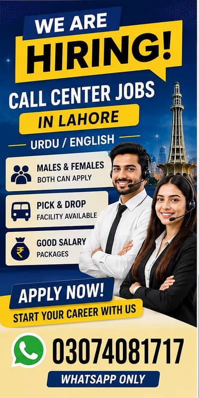 Urdu Call Center Jobs in Lahore
