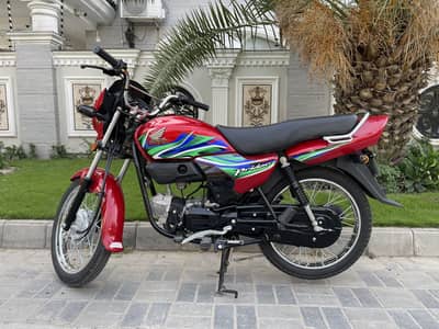 Honda pridor (0305.8418484)
