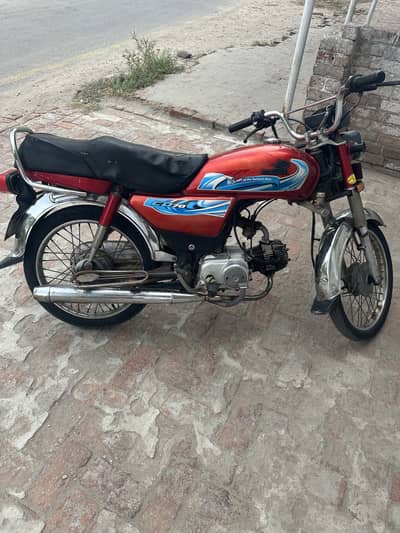 Honda CD 70 2016