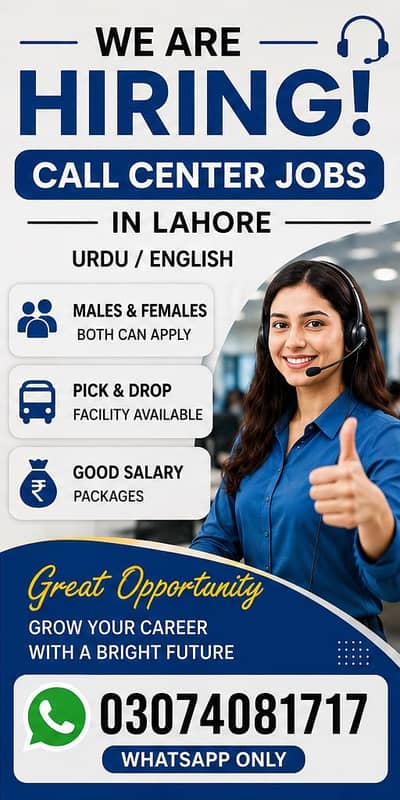Call Center Jobs in Lahore