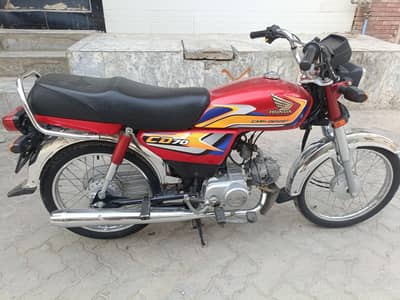 Honda CD 70 model 2025