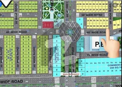 AL Ghafoor Green City Phase 1 Corner+West Open+ Near Main Entrance