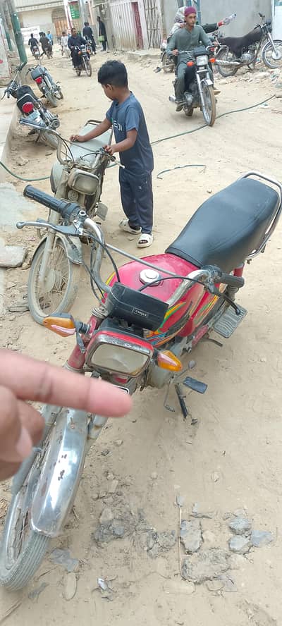 bike super power