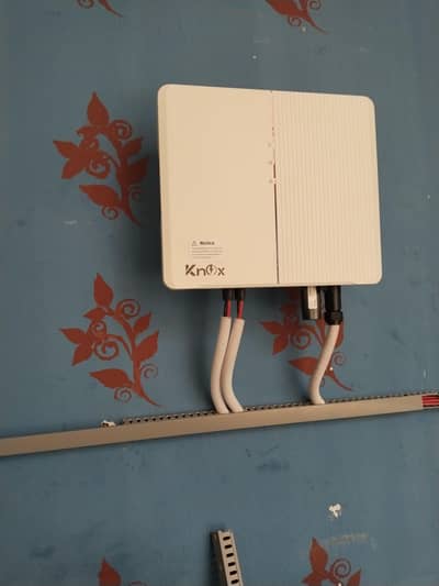 inverter