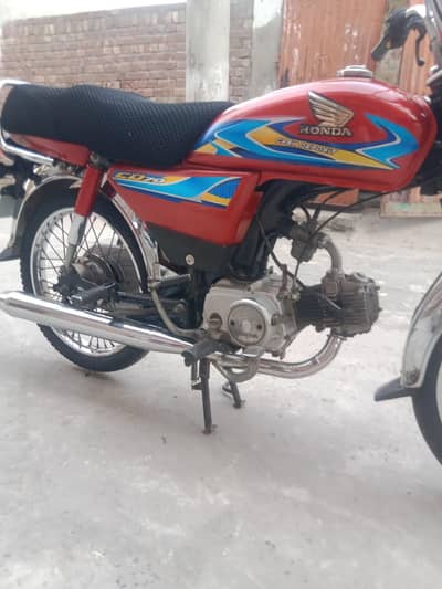 Honda 70cc