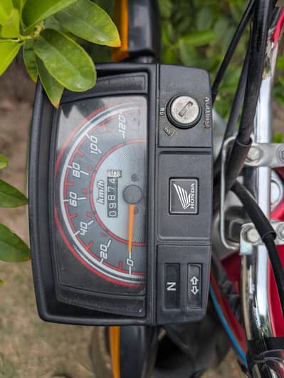 Honda CD 70