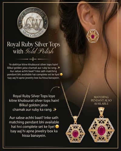 Royal Ruby Silver Tops with Gold Polish 