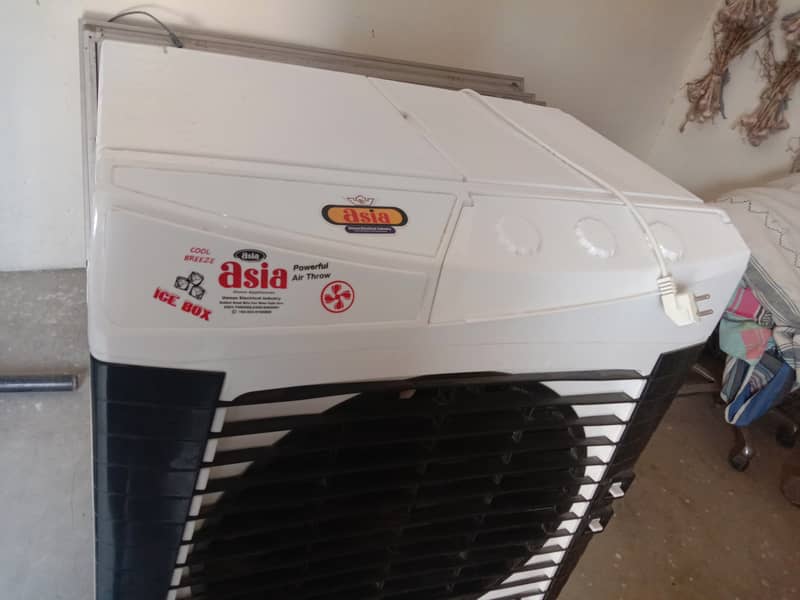 Air Cooler 1