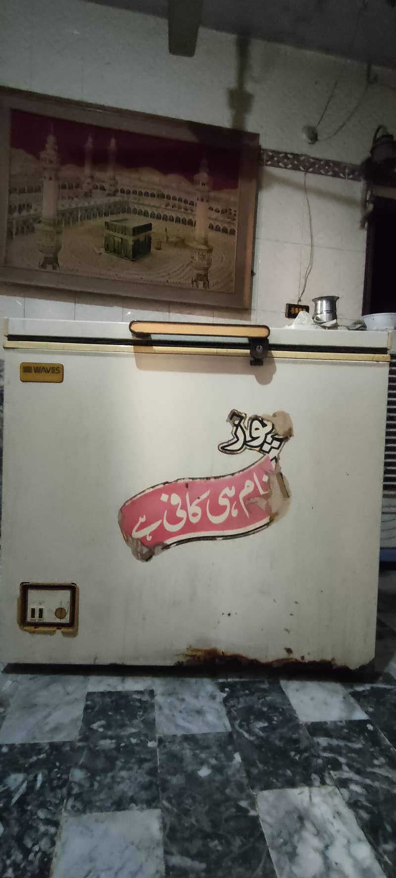 Deep Freezer 3