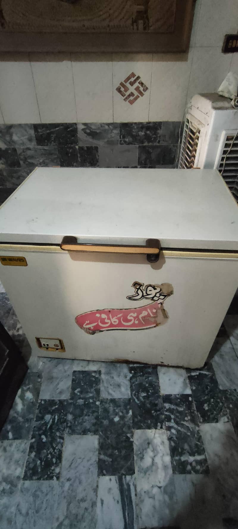 Deep Freezer 4