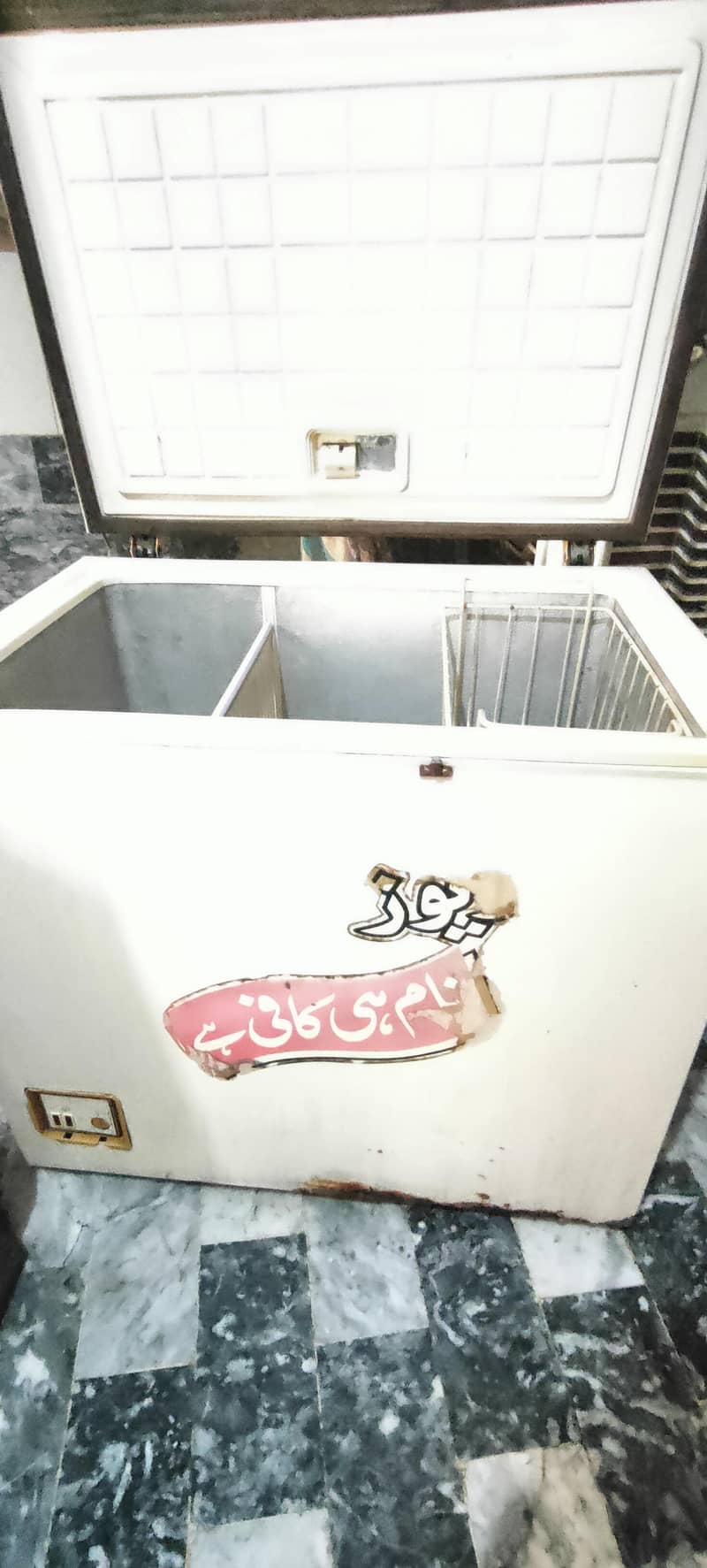 Deep Freezer 5