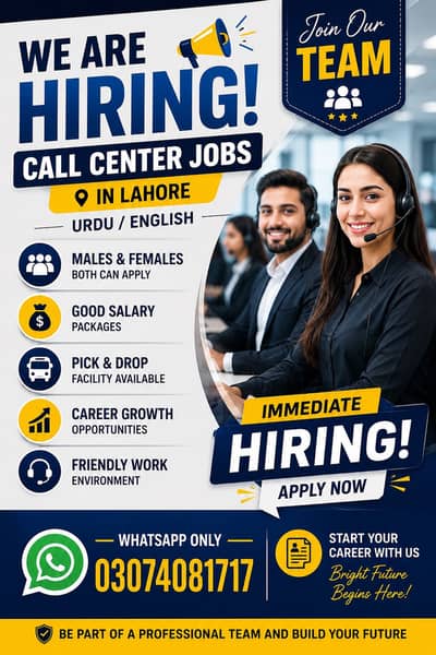 Call Center Jobs  | Male & Female Hiring| Morning & Nights Jobs| Jobs