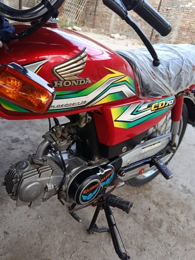 Honda CD 70 model 2023