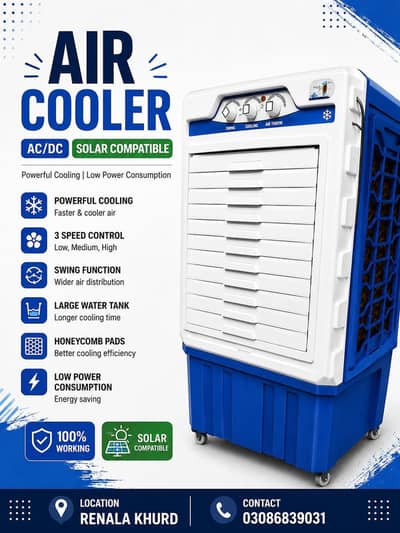 ACDC  Room cooler
