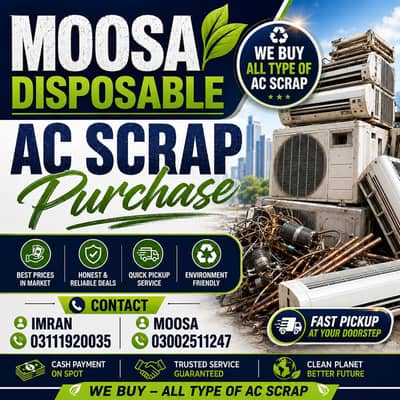 AC Scrap Purchase | We Buy Old & Used AC Scrap | Best Price in Karachi