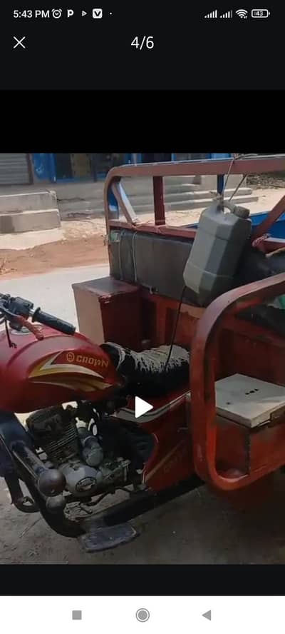 Loader Riksha 150cc