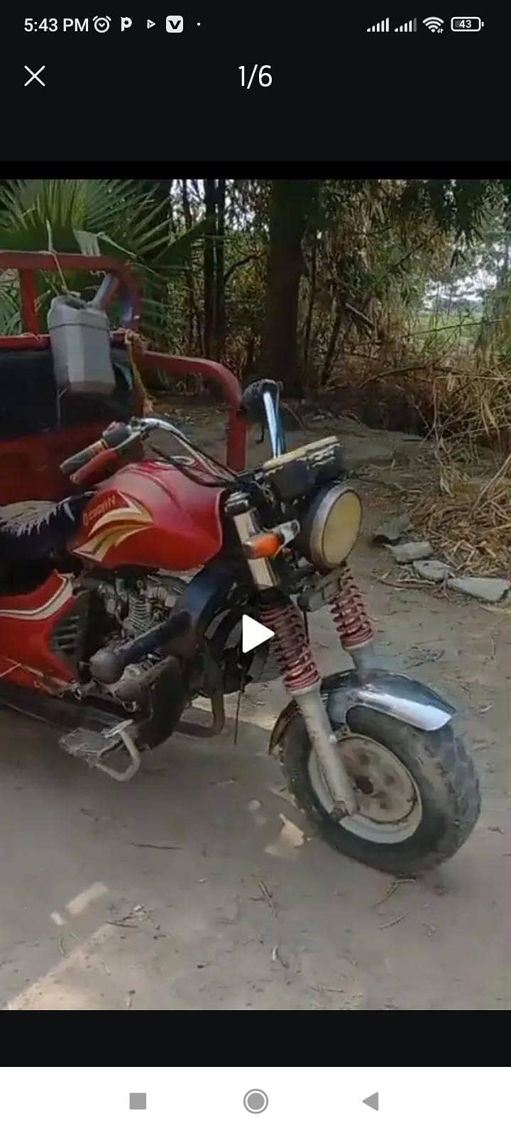 Loader Riksha 150cc 3