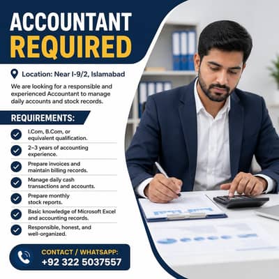 Accountant Required , Freshers , Male Jobs (Office Work) Accounts