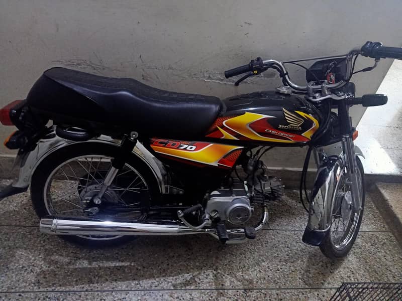 Honda CD70 1