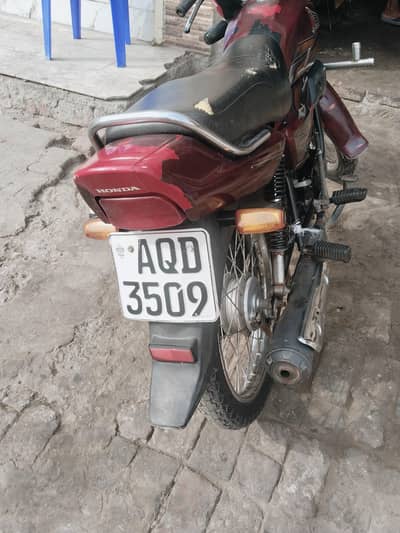 cd100 pridor
