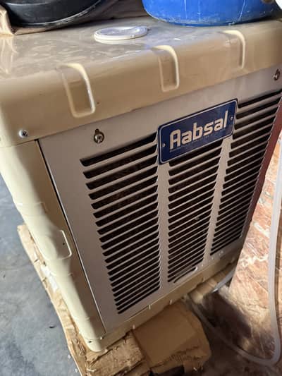Irani cooler