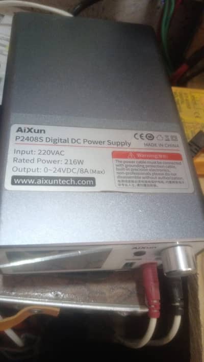 aixun p2408s digital DC power supply