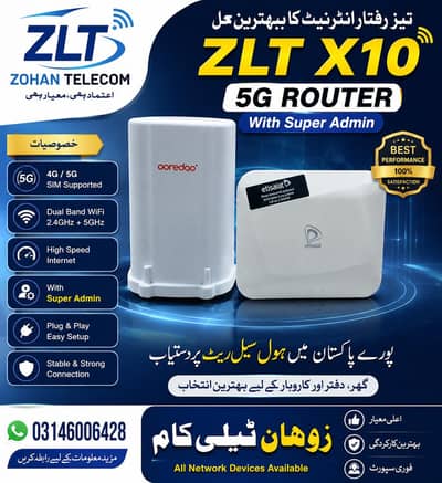 ZLT X10 5G outdoor cpe