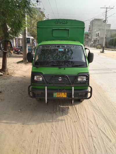 suzuki ravi 2015