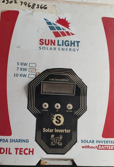 inverter used For sale