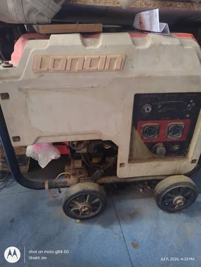 3 KV . Loncin Use me hai