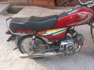 14 model 7t all original documents clear moke pe kemi pashi hojaygi