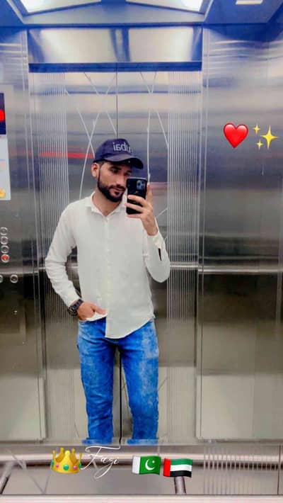Faizan Ali