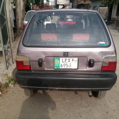 Suzuki Mehran VX 2011 home use car 0322/88/46/336
