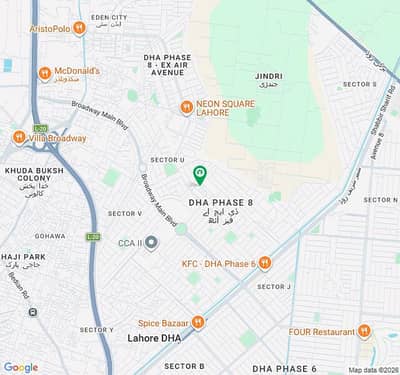 8-Marla Commercial Plot for sale DHA Phase 8 Block CCA1