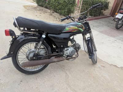 super power 70cc 2018