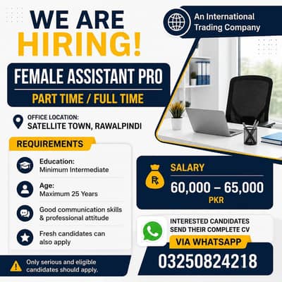 Female Assistant PRO Required – Part Time / Full Time | Rawalpindi