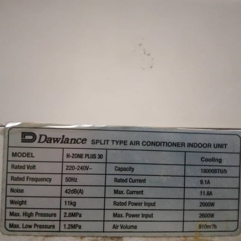 indoor unit 1