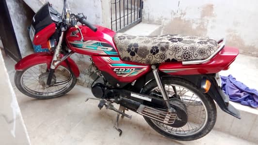 Honda CD 70 Dream 2022