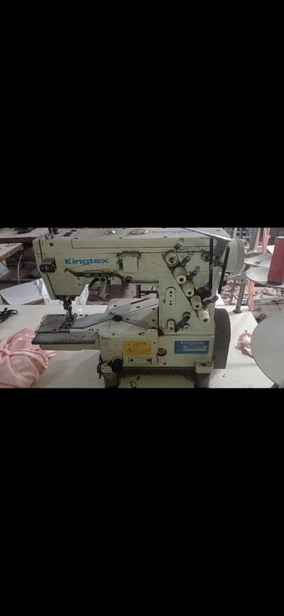 kingtex fladlock machine