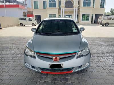 Honda Civic 2008